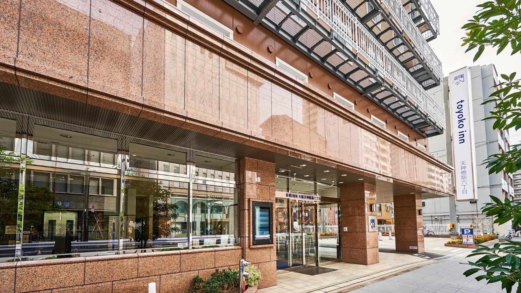 Toyoko Inn Osaka Tenjinbashi-Suji Rokuchome Exteriér fotografie